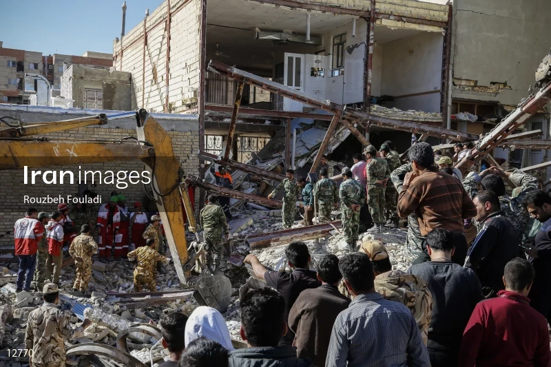 Earthquake In Kermanshah