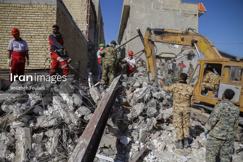 Earthquake In Kermanshah