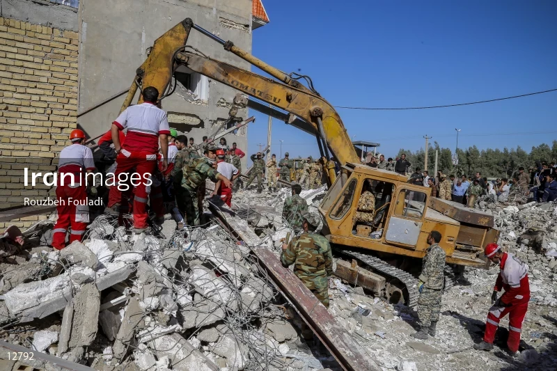 Earthquake In Kermanshah