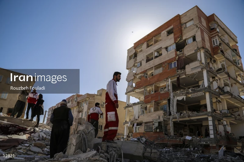 Earthquake In Kermanshah