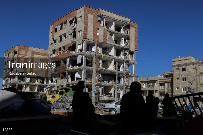 Earthquake In Kermanshah