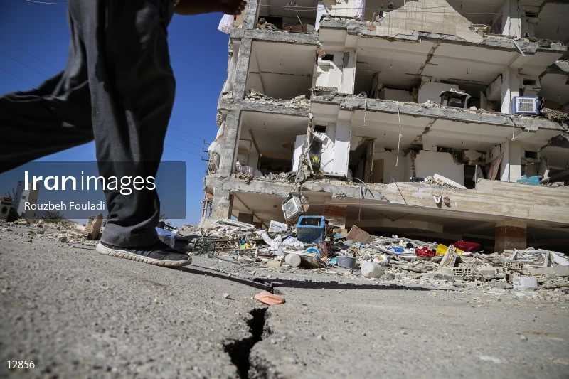 Earthquake In Kermanshah