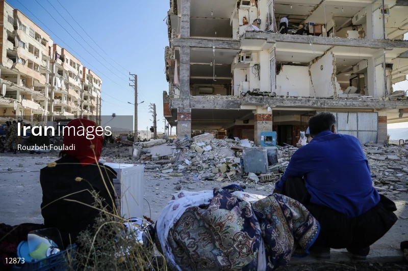 Earthquake In Kermanshah