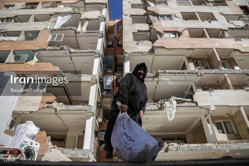 Earthquake In Kermanshah