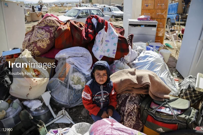 Earthquake In Kermanshah
