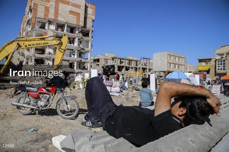 Earthquake In Kermanshah