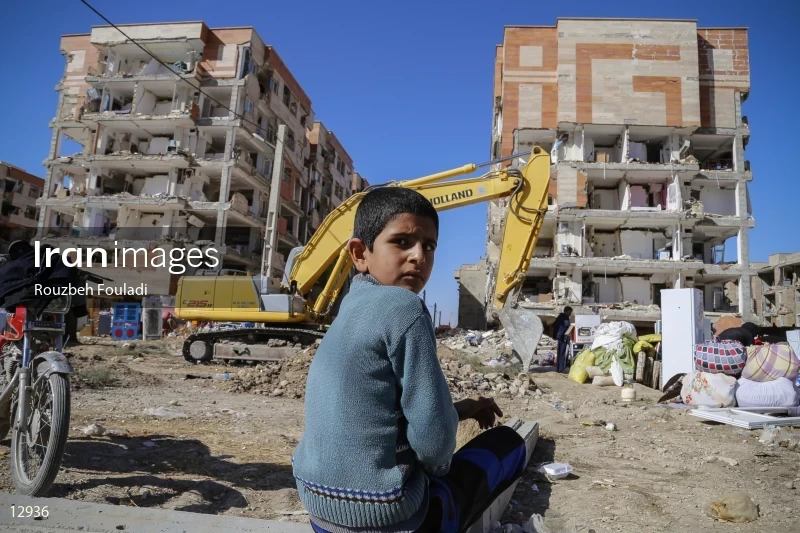 Earthquake In Kermanshah