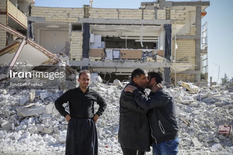 Earthquake In Kermanshah