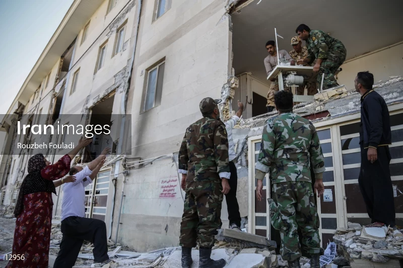 Earthquake In Kermanshah