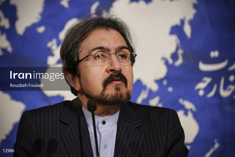 Bahram Ghasemi