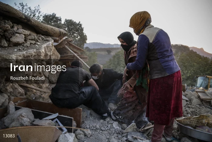 Earthquake In Kermanshah