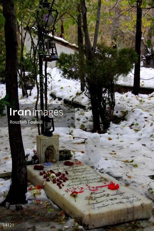 Grave of Forough Farrokhzad