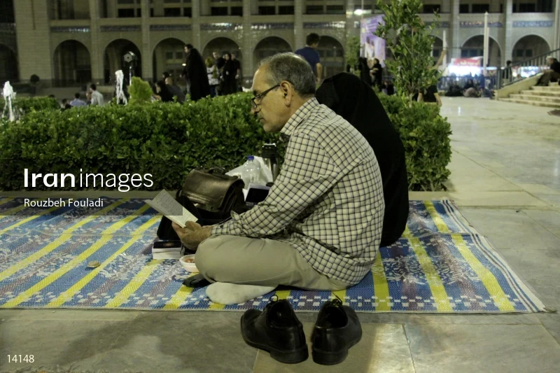Laylat al-Qadr