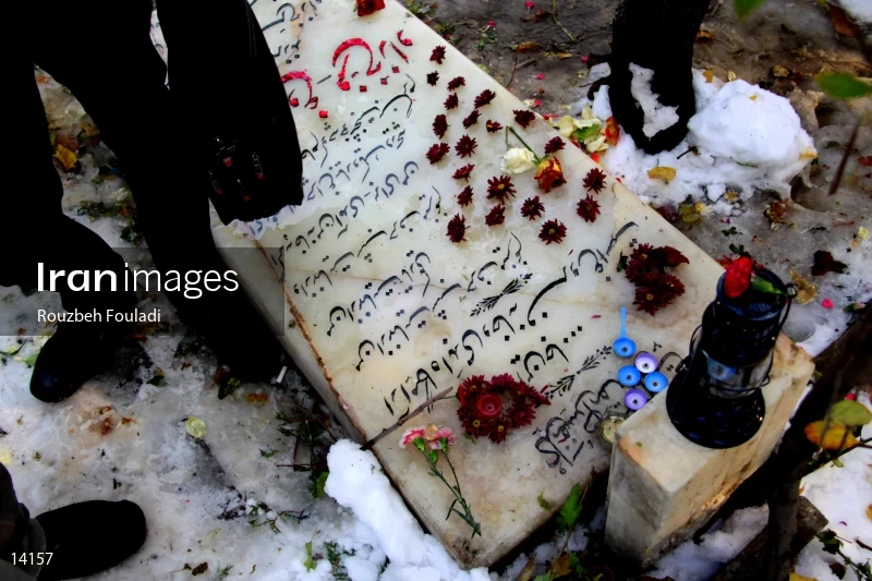 Grave of Forough Farrokhzad