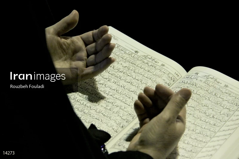 Laylat al-Qadr