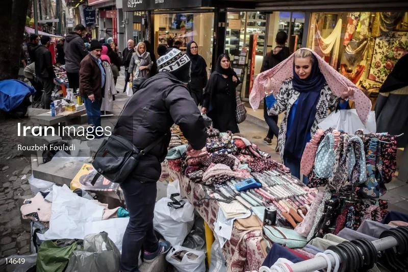 Nowruz at the Tajrish street in Tehran
