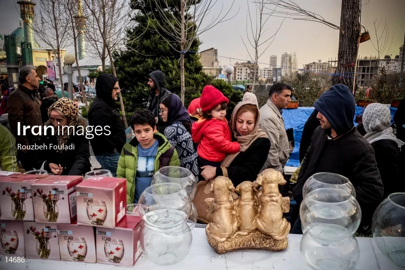 Nowruz at the Tajrish street in Tehran