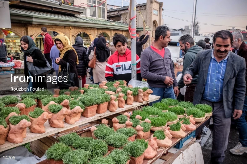 Nowruz at the Tajrish street in Tehran