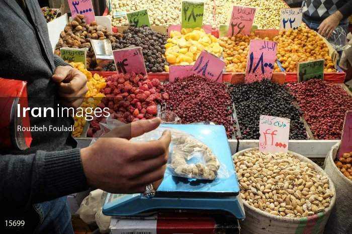 Yalda Night