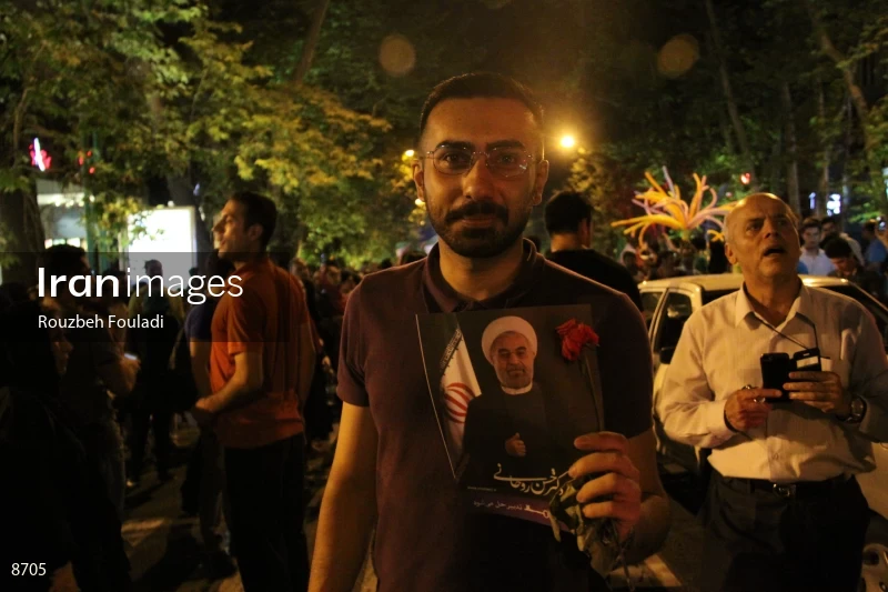 Celebration of nuclear agreement in Iran