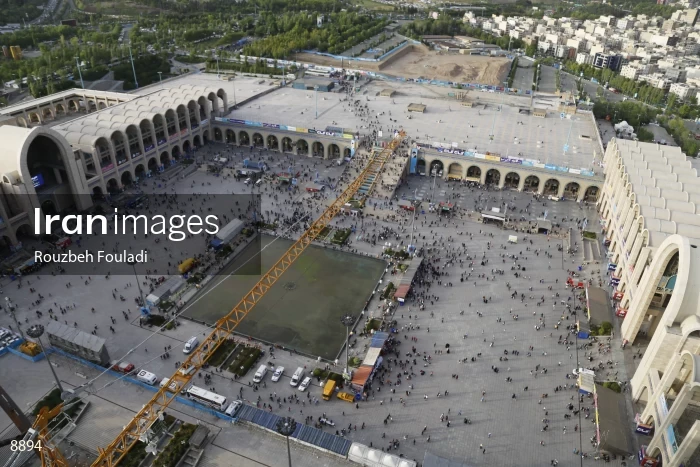 32nd Tehran International Book Fair