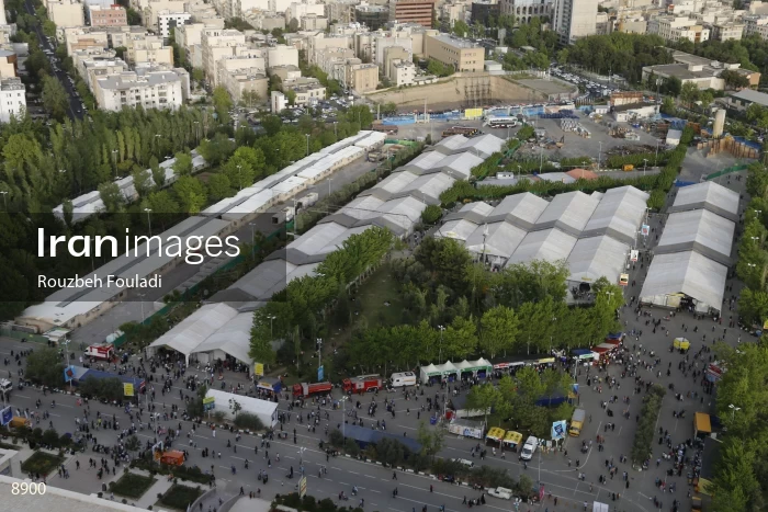 32nd Tehran International Book Fair