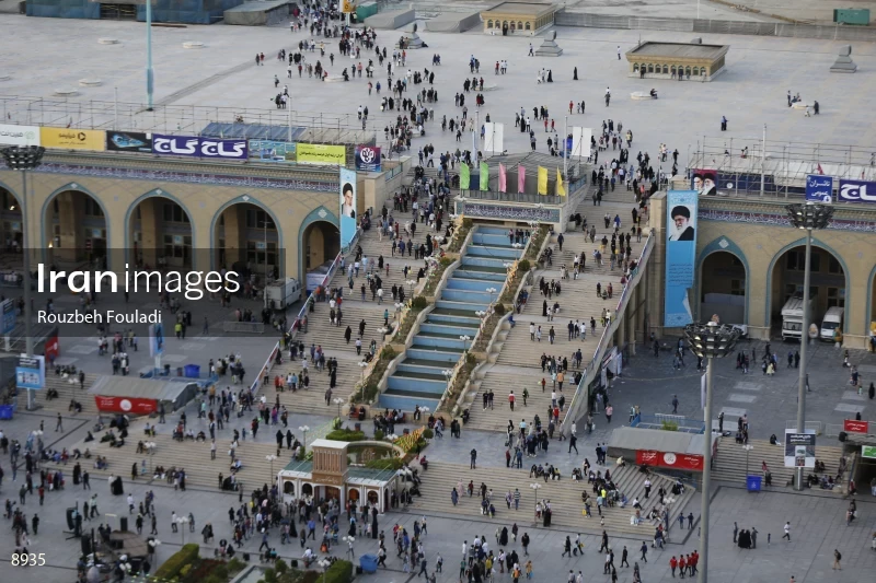 32nd Tehran International Book Fair