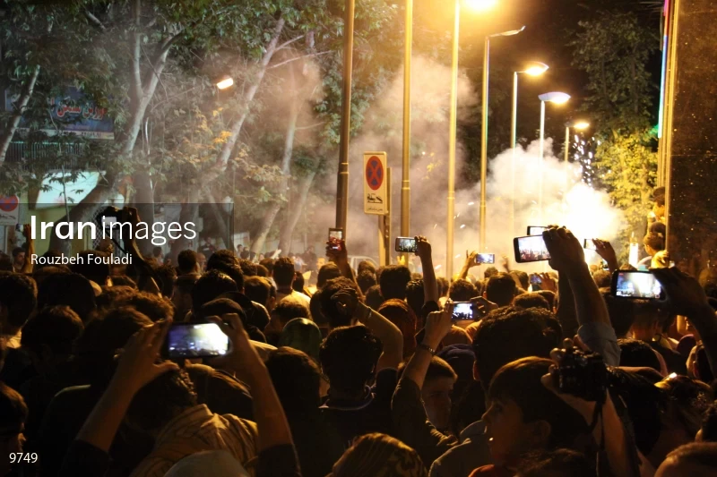 Celebration of nuclear agreement in Iran