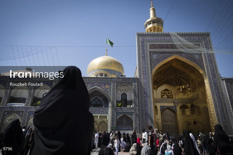 Imam Reza shrine