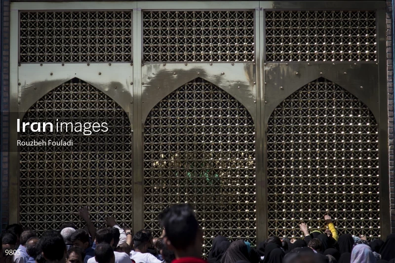 Imam Reza shrine
