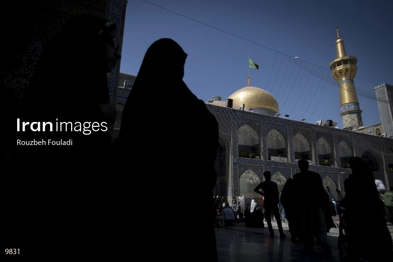 Imam Reza shrine