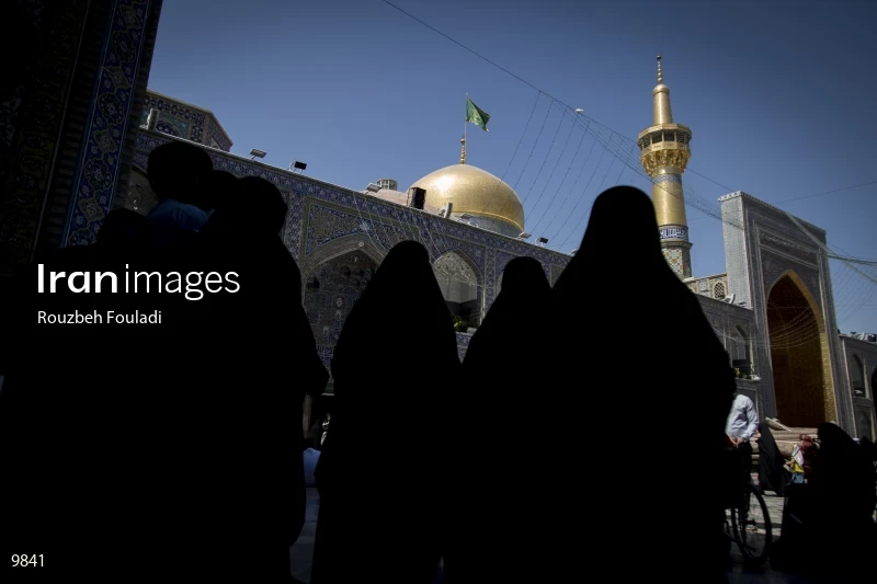 Imam Reza shrine