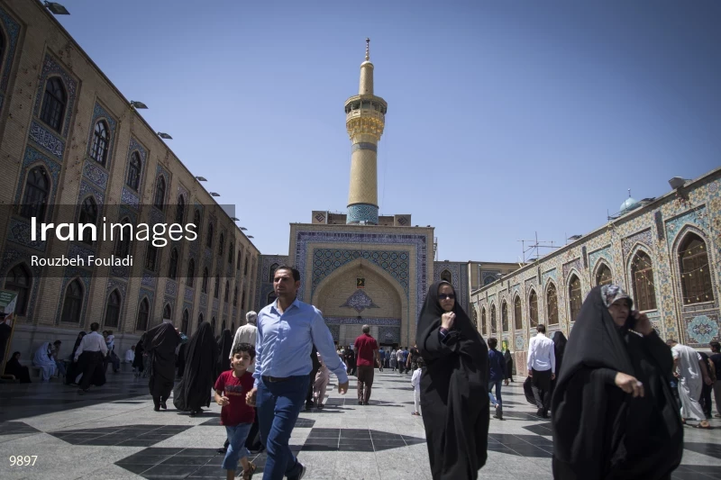 Imam Reza Holy Shrine