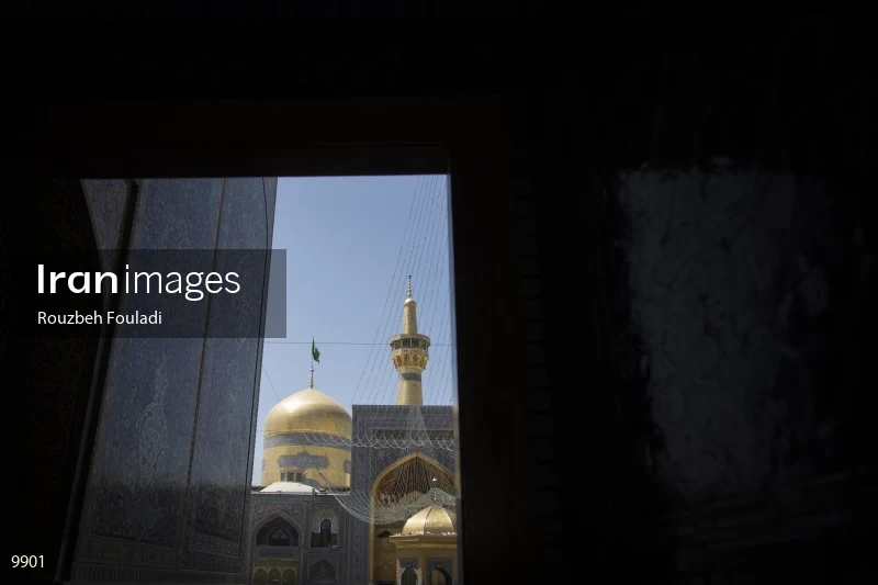 Imam Reza Holy Shrine