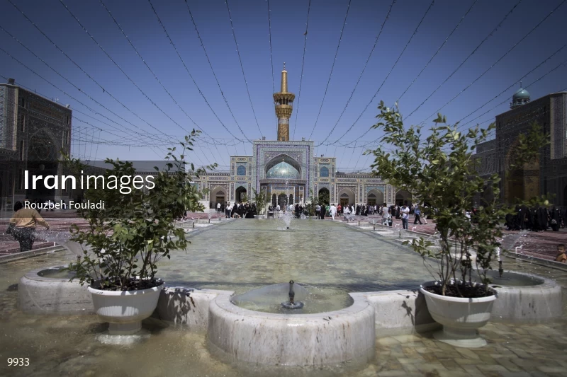 Imam Reza Holy Shrine