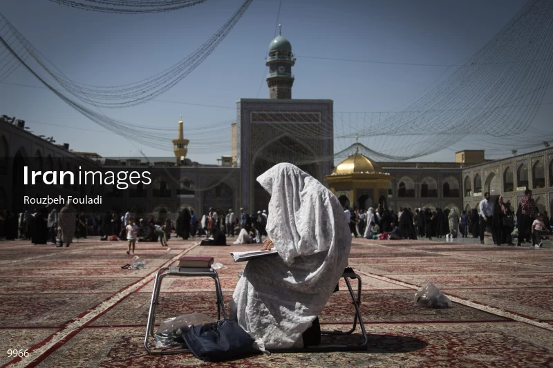 Imam Reza Holy Shrine