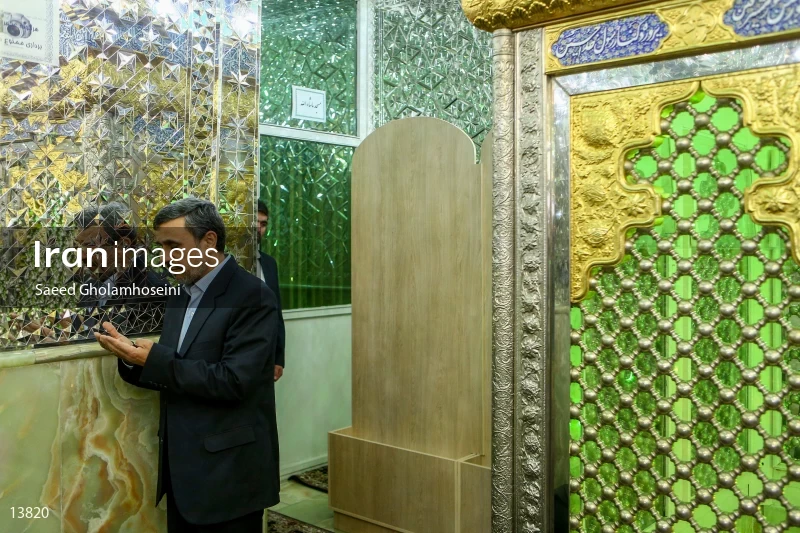 Mahmoud Ahmadinejad