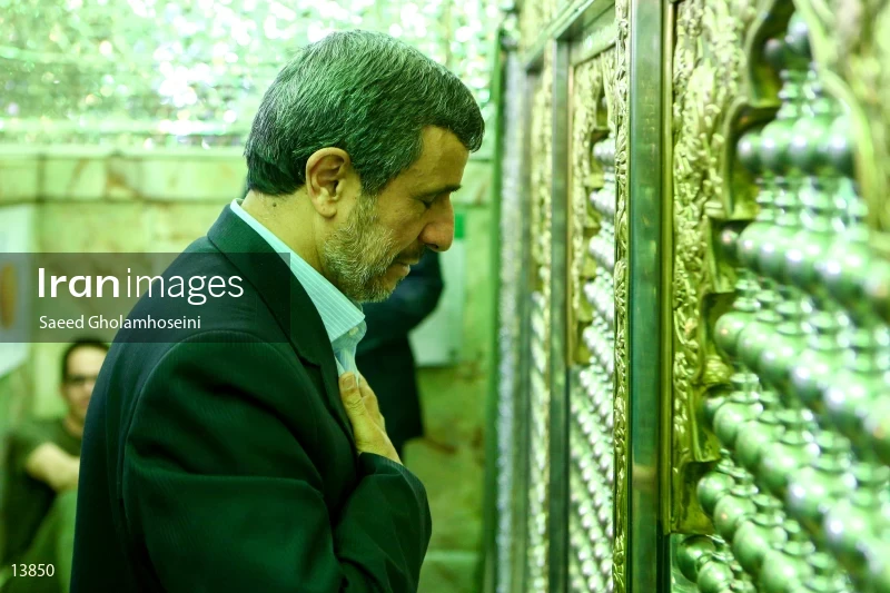 Mahmoud Ahmadinejad