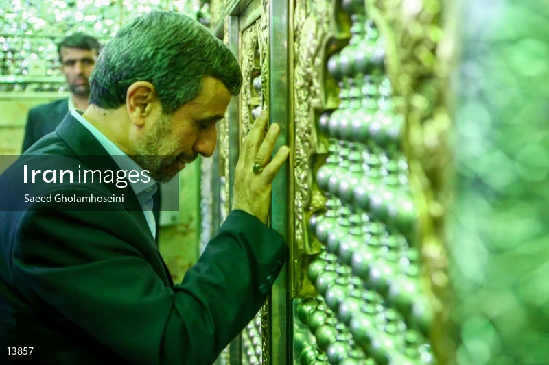 Mahmoud Ahmadinejad