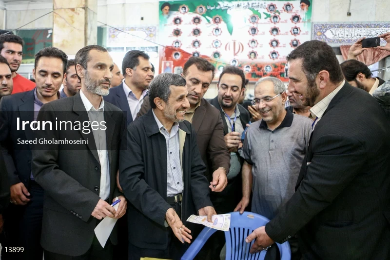 Iranian Presidential Election 2017