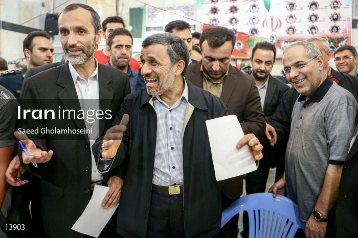 Iranian Presidential Election 2017
