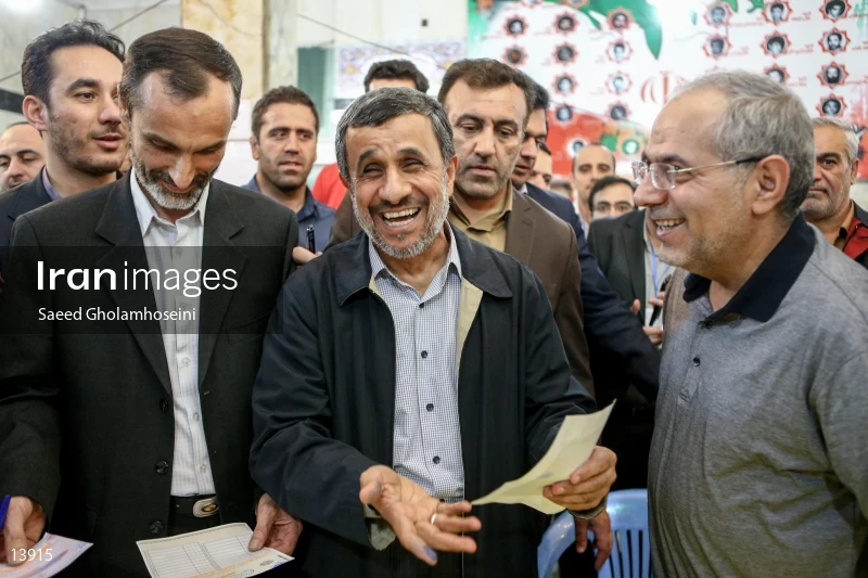 Iranian Presidential Election 2017
