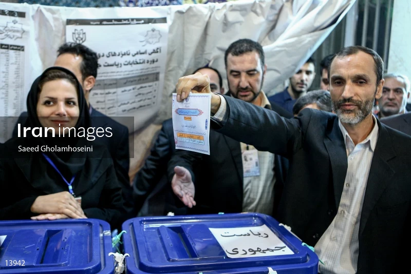 Iranian Presidential Election 2017