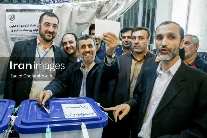 Iranian Presidential Election 2017