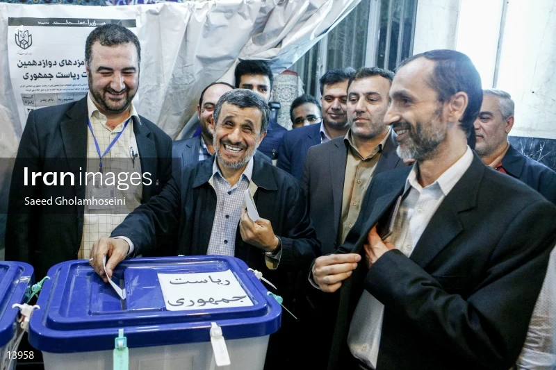 Iranian Presidential Election 2017
