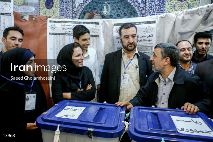 Iranian Presidential Election 2017