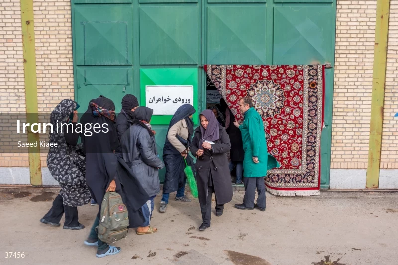 Procession for the martyrdom of Imam Reza (AS)
