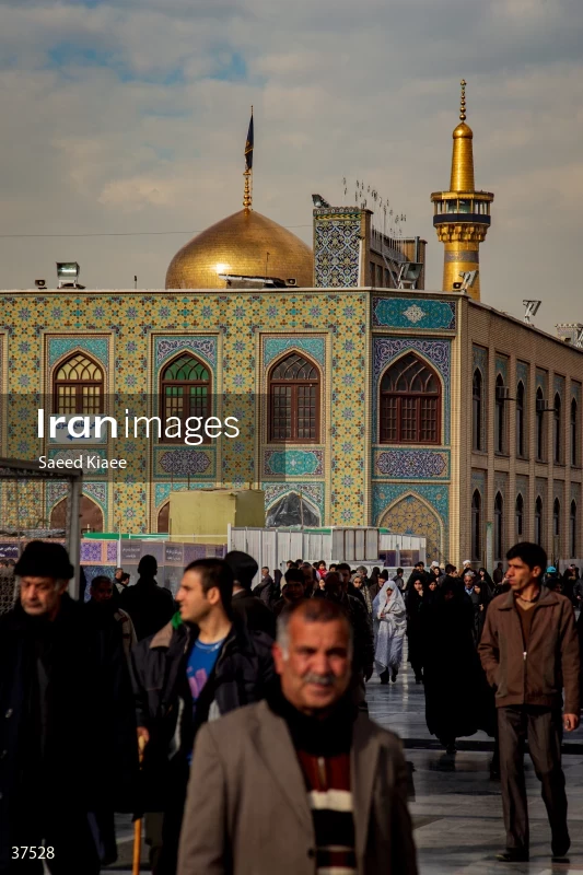 Imam Reza Holy Shrine