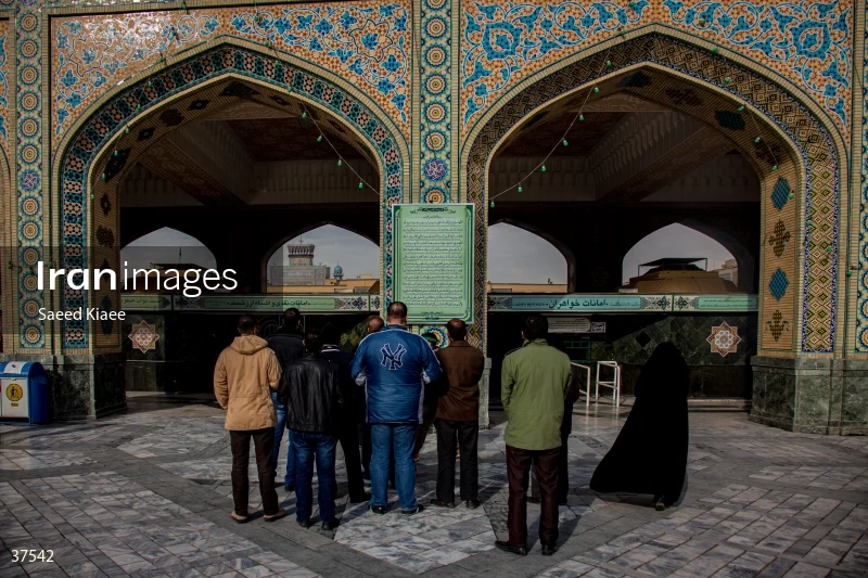 Imam Reza Holy Shrine
