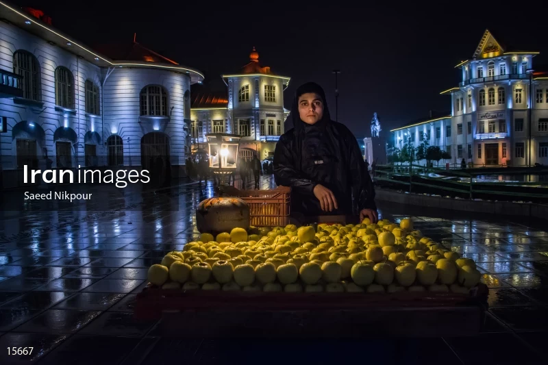 Rasht